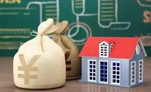 福建离职后能立刻取公积金吗（离职可以立马提取公积金吗）